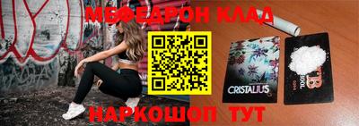 СК Бугуруслан