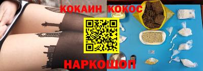 СК Бугуруслан