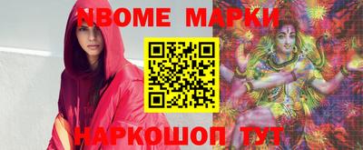 меф Бузулук
