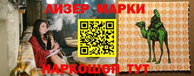 скорость Будённовск