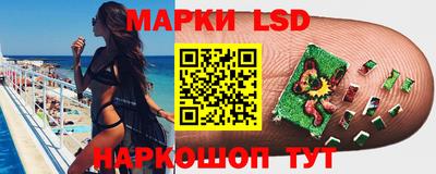меф Бузулук