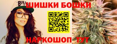 СК Бугуруслан
