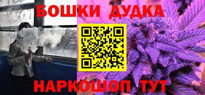 СК Бугуруслан