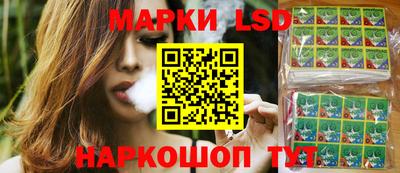 меф Бузулук