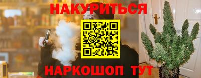 СК Бугуруслан