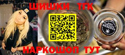 СК Бугуруслан