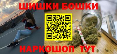 меф Бузулук