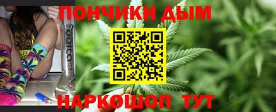 скорость Будённовск