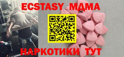 СК Бугуруслан