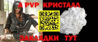 СК Бугуруслан