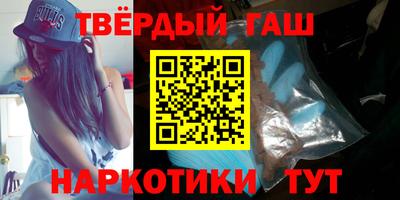 меф Бузулук
