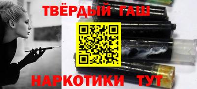скорость Будённовск