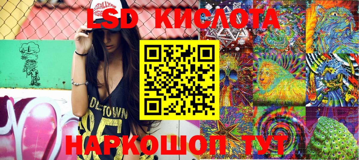 Марки N-bome 1500мкг  Вход с VPN  Тюмень 
